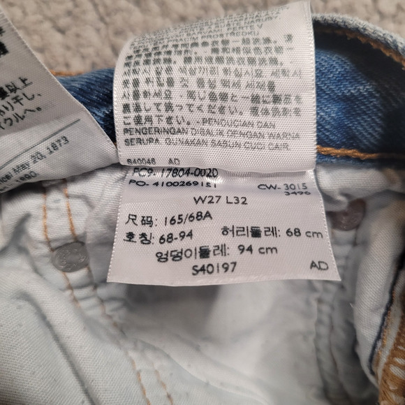 Levi's 501 Jeans Womens 32x27 Blue Denim Button Fly Mid Rise Tapered Distressed - Picture 6 of 9